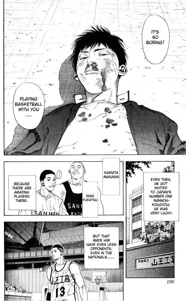 Slam Dunk, Chapter 256 image 14